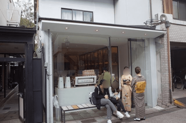 アラビカコーヒー京都 レポート ブログ インスタでも大人気 ラテアート世界一のバリスタ在籍 Arabica Kyoto東山店は厳選メニュー で味にもこだわった名店でした 旅とマイルとパパとぼく